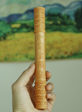 崖柏木雕刻手把件孙悟空如意金箍棒家居饰品摆件创意工艺品礼品