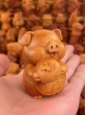 天然崖柏木雕猪柿大吉手把件文玩可爱生肖猪家居装饰桌面创意摆件