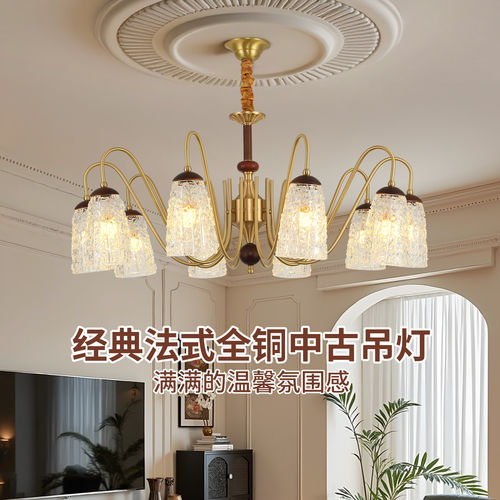 客厅吊灯2026新款餐厅轻