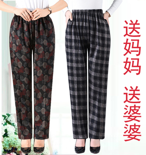 中老年女裤直筒裤春秋加绒加厚宽松大码妈妈裤子松紧腰奶奶花裤子