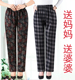 子松紧腰奶奶花裤 中老年女裤 妈妈裤 春秋加绒加厚宽松大码 子 直筒裤