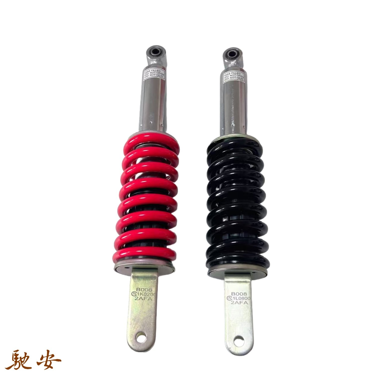 川南本田SDH175/CRF190L后减震器