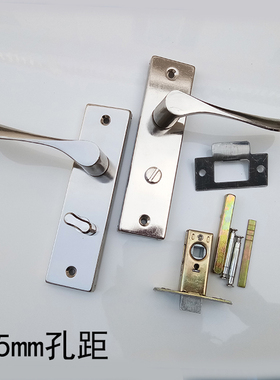 卫浴锁浴室门锁铝合金门执手锁卫生间门锁单舌无钥匙孔距125mm