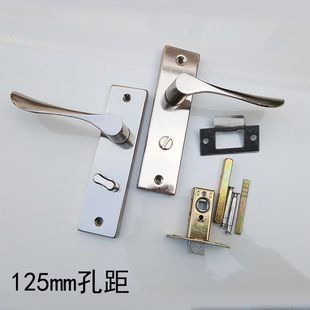 衛(wèi)浴鎖浴室門鎖鋁合金門執(zhí)手鎖衛(wèi)生間門鎖單舌無(wú)鑰匙孔距125mm