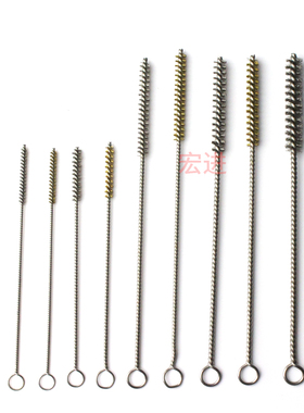 不锈钢丝管道刷 铜丝管刷 内孔打磨去毛刺刷 精密毛细管刷