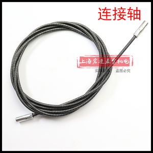 M6螺纹冷凝器清洗管道刷刷软轴