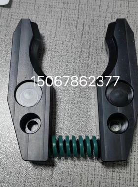 BT30刀夹/斗笠式刀卡/刀爪/卡爪/左右夹/数控机床刀库配件雕刻机