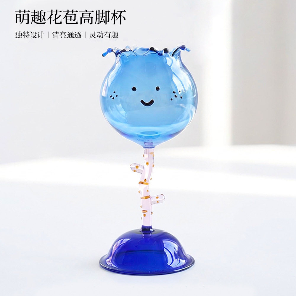 创意立体笑脸高脚杯 高颜值花苞玻璃红酒杯 葡萄酒香槟杯子酒具