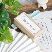 梓霖香堂濯曳青莲天然香薰古风线香卧香补气温中室内熏香家用药香