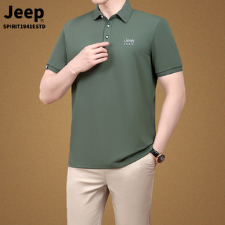 Jeep吉普男士polo衫2023夏季新款商务休闲翻领短袖t恤上衣服男