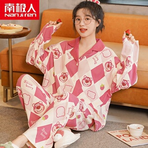 睡衣女春秋季长袖纯棉少女款2023年新款加大码卡通可爱秋款家居服