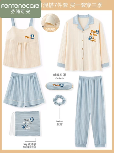 Топ с чашечками, пижама, хлопковый демисезонный лонгслив, комплект, 2025 года