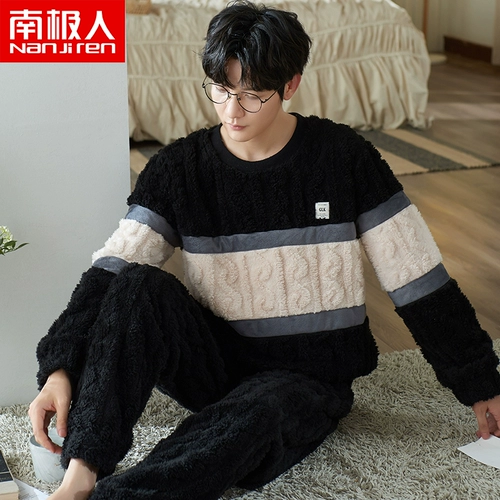 Зимняя коралловая бархатная флисовая фланелевая пижама, демисезонный комплект, увеличенная толщина, подходит для подростков, большой размер