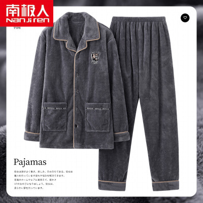 taobao agent Demi-season fleece coral velvet keep warm flannel pijama, 2023 collection