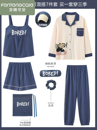 Топ с чашечками, пижама, хлопковый демисезонный лонгслив, комплект, 2025 года