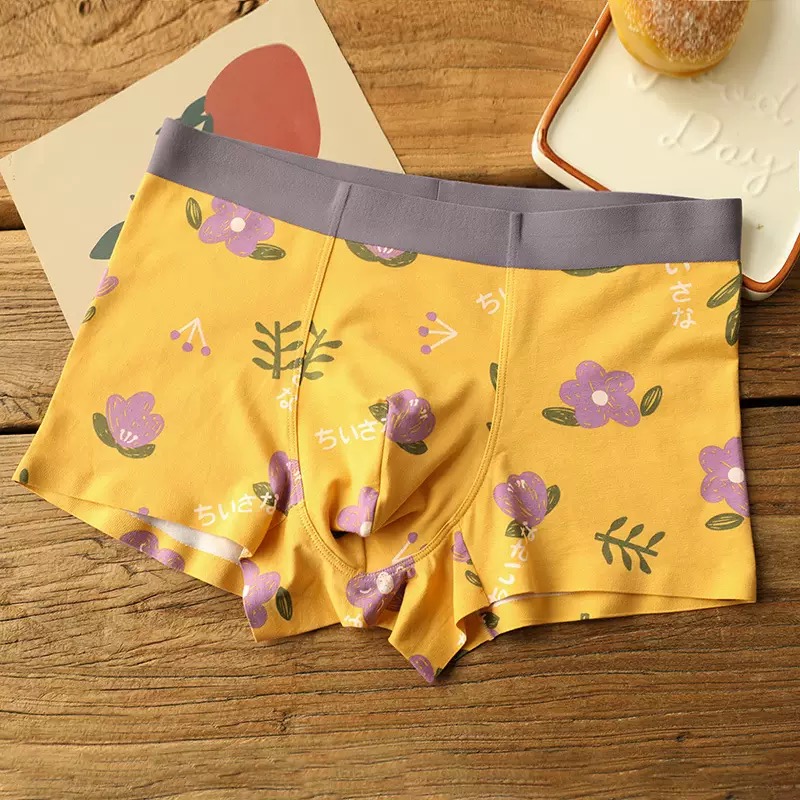 卡通粉色男内裤可爱莫代尔棉无痕