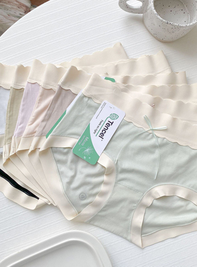 3条装全身5A抗菌80支兰精莫代尔女内裤中腰三角大码蝴蝶甜美高弹