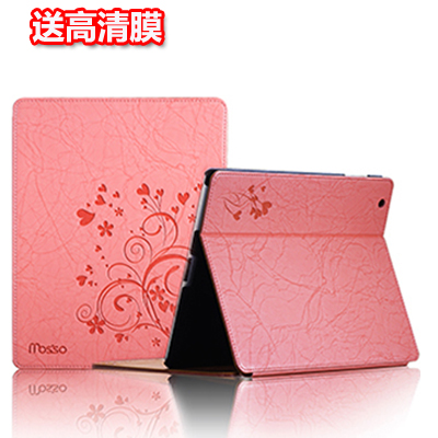 Æ»¹ûipad2/3/4/5/6±£»¤Ì׺«¹úipad air2/1ÕæÆ¤¸ÐƤÌ׸´¹ÅÐÝÃßÍâ¿Ç