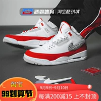 AIR JORDAN 3 Giày bóng rổ Tinker AJ3 màu đỏ trắng bản thảo thay đổi móc đen và trắng CJ0939-100 - Giày bóng rổ giày the thao nam