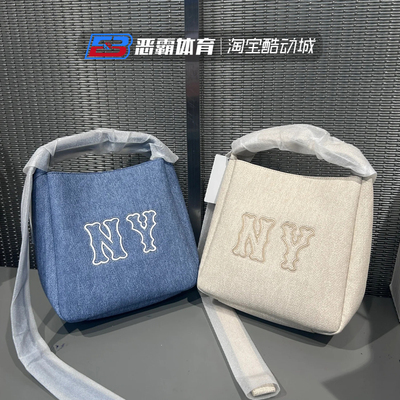 MLB男女NY大logo可调节水桶包