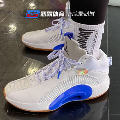 JORDAN35实战篮球鞋篮球鞋