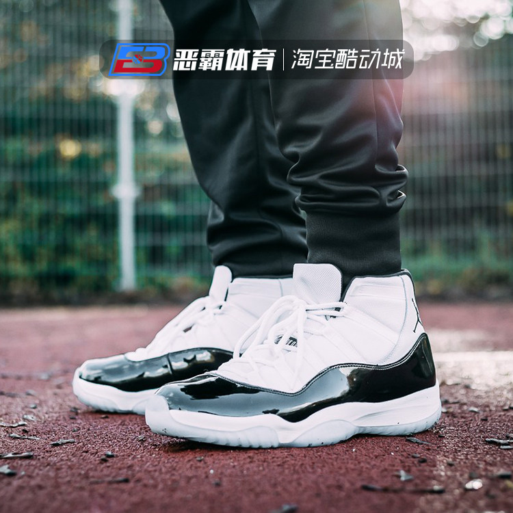 air jordan 11 concord aj11康扣2018黑白红兔八哥378037-100-016