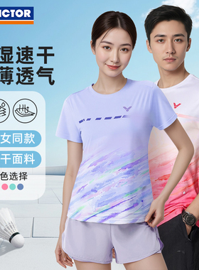 victor威克多胜利2025新款羽毛球服速干短袖男女透气吸汗T20038