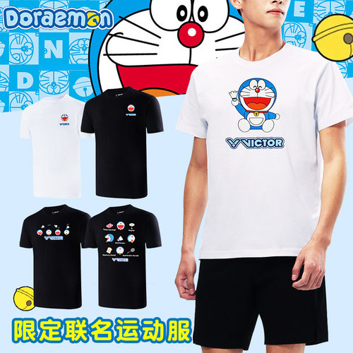 2026VICTOR胜利羽毛球服男女款短袖哆啦A梦联名款速干运动服短T恤