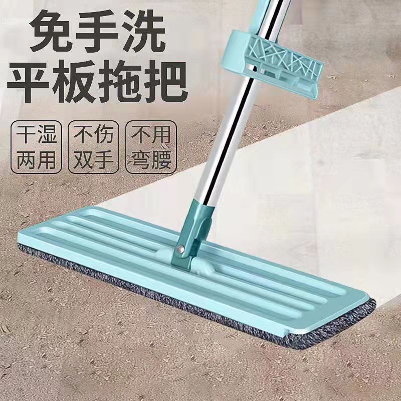 免手洗拖把家用拖地神器一拖净懒人平板拖地拖布干湿两用吸水墩布 家庭/个人清洁工具 胶棉拖把 原图主图