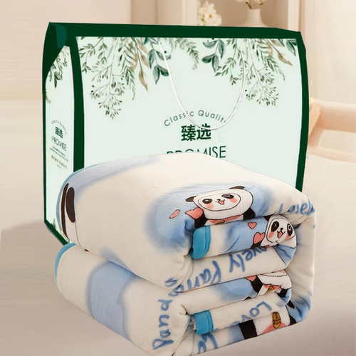 年会定制赠送礼品雪貂绒毛毯子带礼盒装公司开业活动实用店庆奖品 - 封面