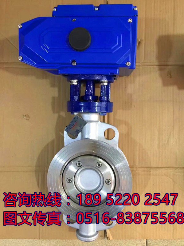 D973W-16P电动不锈钢对夹式硬密封蝶阀DN50 80 100 150 200 250
