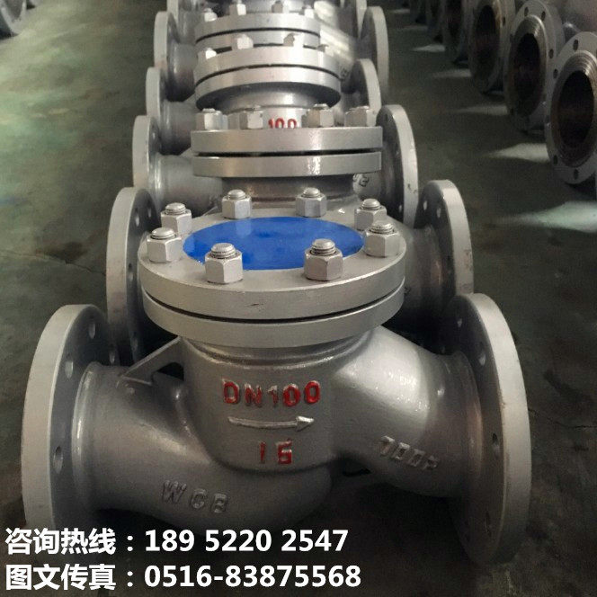 H41H-25C铸钢升降式法兰止回阀 逆止阀DN40 50 65 80 100 150 200