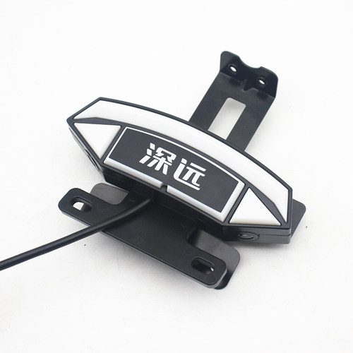 电动自行车车牌尾灯架牌照架