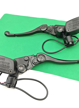 适用九号电动车E300P刹车上泵猎户座可调节碟刹上泵刹车制动泵