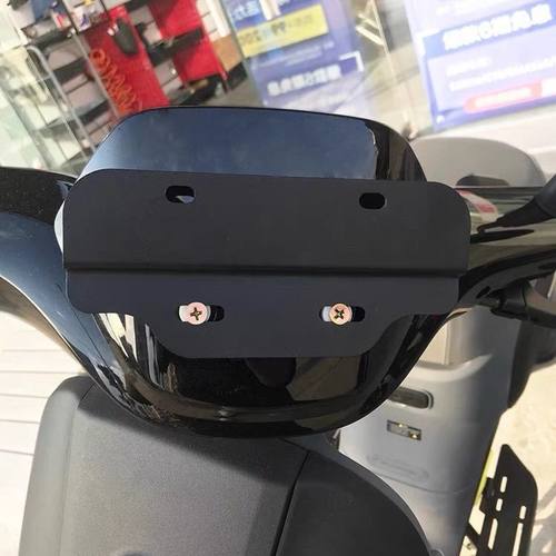 电动车铁支架挂牌支架九号N/M系列F90m MMAX110/90Bmax90 C90专用