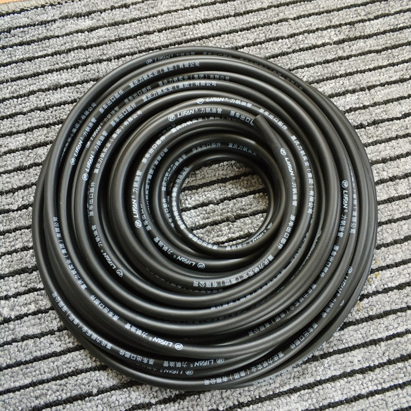 摩托车配件防冻油管供油管助力踏板车燃油管汽油管子输油管导油管