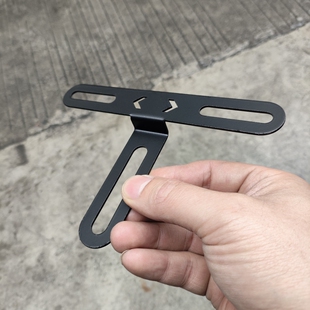 车牌支架适用小牛UQI+U2九号机械师MAX/C90/F90挡泥板后盾车牌架