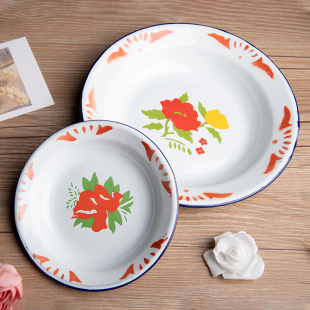 老式 怀旧搪瓷菜碟盘子圆盘蒸菜盘铁盘子果盘白色盘子黄色菜碟饭盘