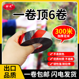300米防鸟驱鸟彩带加长果园农田阳台闪光警示反光带吓鸟赶鸟神器