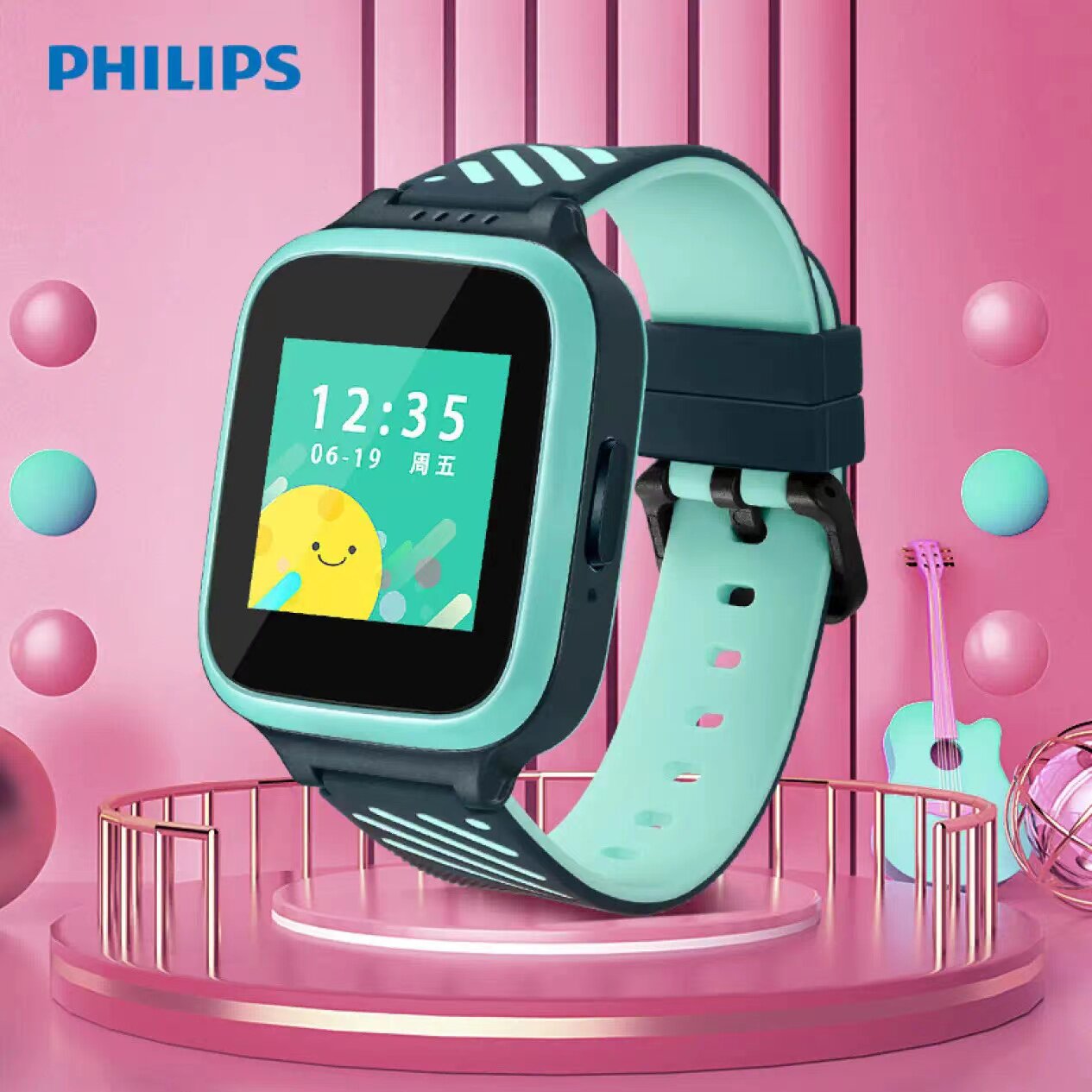 필립스[PHILIPS] W200 가디언 휴대폰 시계 배터리 수명이 긴 어린이 휴대폰 시계 GPS
