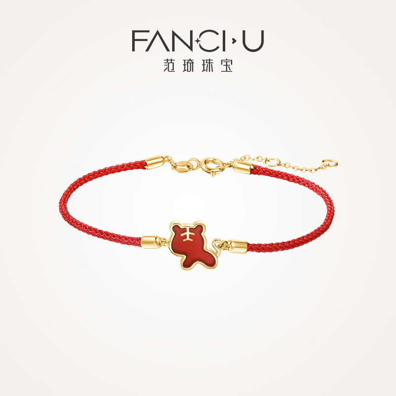 Fanci范琦珠宝红手绳生肖虎