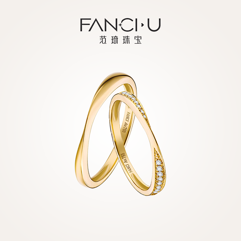 FANCI珠宝莫比乌斯18k金对戒