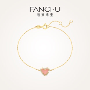 18K金培育钻石倾心手链女爱心 培育 钻石Fanci范琦 心动系列