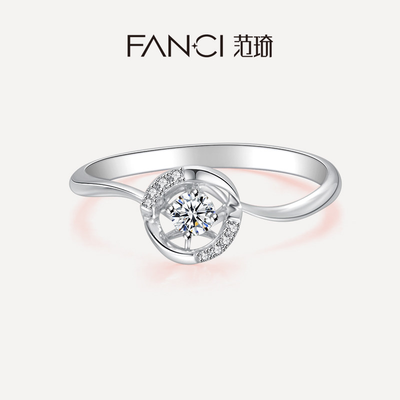 fanci范琦轻珠宝18k白金女戒指环跳时尚动的心跳钻戒女生日礼物