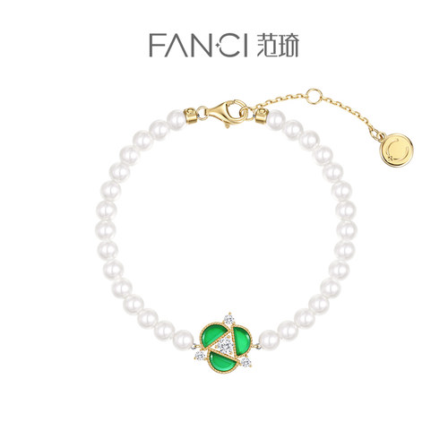 Fanci范琦女925银绿玉髓复古手链