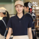 奶茶店酒吧工作服 酒店服务员服装 茶餐厅T恤定制logo工装 制服夏季