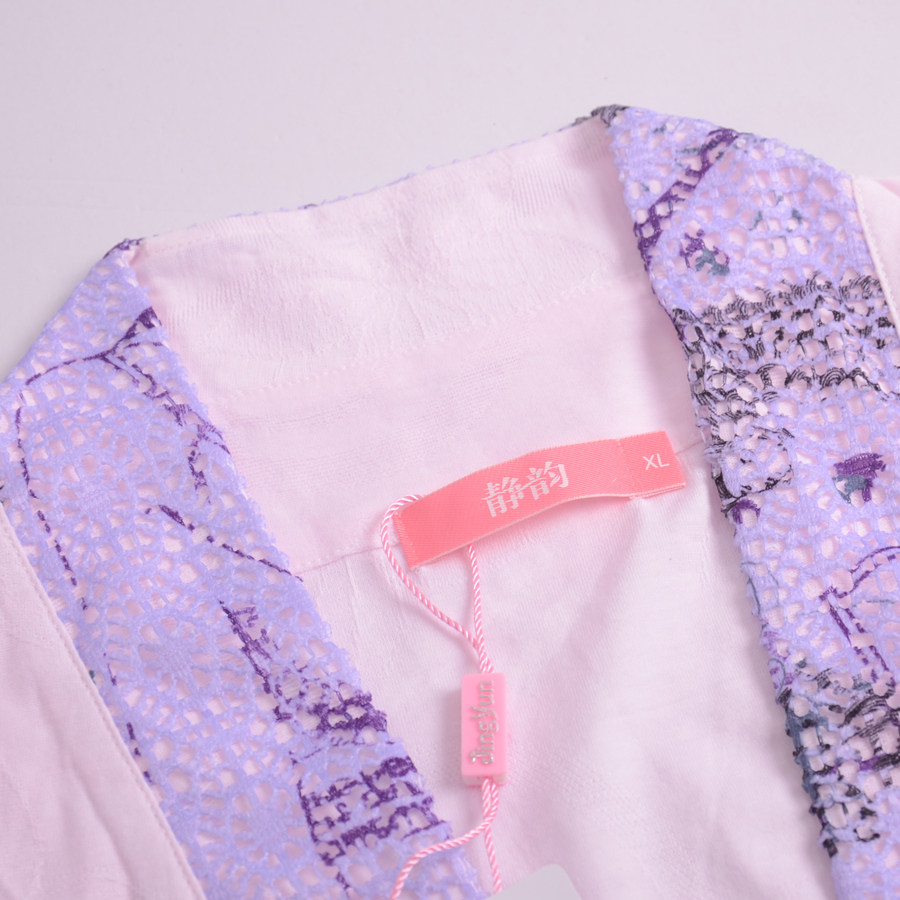 Peignoir jeunesse - Ref 595674 Image 3