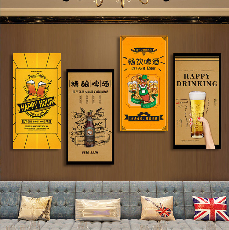 酒吧墙面装饰画美式复古工业风背景墙精酿啤酒烧烤店挂画酒馆壁画,家居饰品,现代装饰画,淘宝优惠券,粉丝福利购,淘宝优惠卷