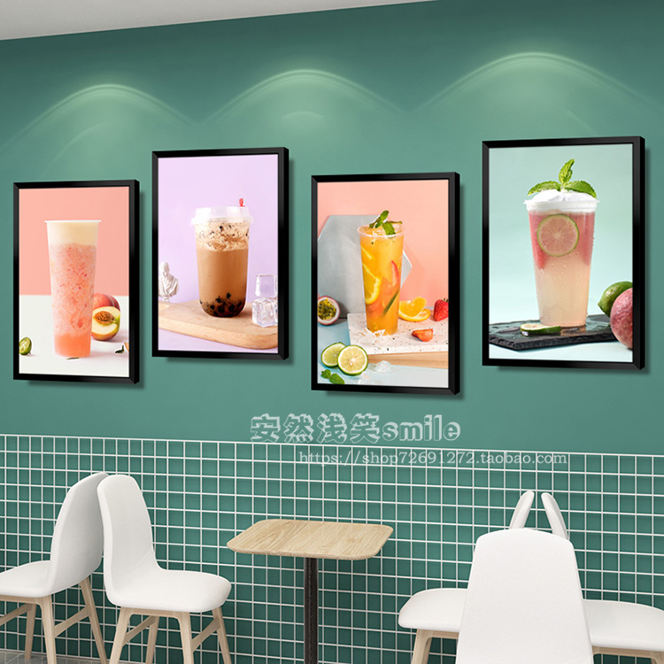 奶茶店背景墙装饰画墙面海报图片挂画创意宣传画水果茶热饮品壁画图片