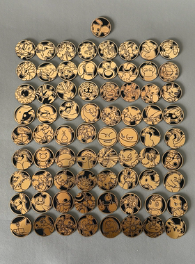 宝可梦集换式卡牌游戏简体中文版151硬币第一弹 金色银色蓝色硬币